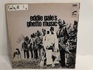 Vintage jazz lp record 33 1/3 eddie gales on blue note records #84293