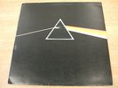 pink floyd  dark side of the moon 1973 uk  issue a10 b9 matrix varient  ex