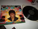 JAMES BROWN I Got You 1966 Ski LP STEREO CROWNLESS BLACK label KING S-946 VG+