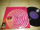 NAJAH SALAM 10 INCH LP CAIROPHON ARABIC LEBANON FOLK FAIRUZ RARE SABAH
