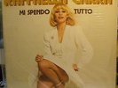 RAFFAELLA CARRA' - MI SPENDO TUTTO - LP Sigillato