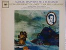 MAHLER: Symphony No. 3 lp SEALED Bernstein M2S 675 Stereo LP RARE