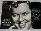Mega rare Bill Haley and his Comets EP The Paper Boy UK Brunswick Exc+/Exc+