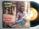 EKAMBI BRILLANT aboki CAMEROUN AFRO FUNK 45  - hear MP3