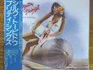 JAPAN 1st Issue + OBI   PRETTY THINGS / SILK TORPEDO   KINKS Free Shipping