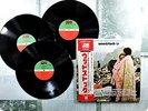 JOHN B. SEBASTIAN Woodstock P5003 OBI 3LP CU4289