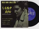 Elvis Presley 1965 Japan Stereo 33rpm EP HEARTBREAK HOTEL Japanese