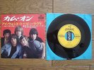 THE ROLLING STONES Come On JAPAN 7