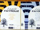 FAYROUZ / FAIRUZ & RAHBANI BROTHERS RARE X2 EP ARABIC LEBANON PHILIPS FRANCE