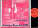 KASHMERE STAGE -GHETTO FUNK BLAXPLOITATION GROOVE- TEXAS SOUL JAZZ BAND*HEAR*