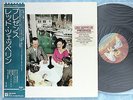 LED ZEPPELIN Presence P-10160N JAPAN LP w/OBI 046az27