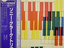 SONNY CLARK TRIO / BLUE NOTE / JAZZ / KING JAPAN OBI (GXK8051)