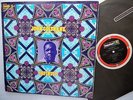 JOHN COLTRANE Infinity LP Avant Garde Free JAZZ 1971 ABC Impulse  VG++ /NM cond.