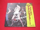 The Runaways?LP?THE RUNAWAYS?w/Obi?japan?EX?