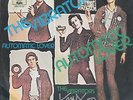 The Vibrators  Automatic Lover Signed by Knox Italy 45