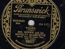 344e.  Sol Hoopii Novelty Quartet - Palisa & Ahe Nani Kauai - Brunswick 55077