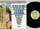 JULIE LONDON END OF THE WORLD UNITED ARTISTS GP-631 Japan OBI LP