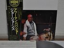 Jo Jones Our Man, Papa Jo Japan LP 1978 YX-7527-ND Insert Obi PCM Denon Jazz