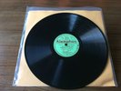 Vintage Alamphon Asmahan Askeeneeha Arabic Record Album 10