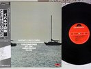 ANTONIO CARLOS JOBIM COMPOSER OF THE DESAFINADO PLAYS POLYDOR Japan OBI LP