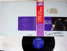 OSCAR PETERSON NEW CUSTOM MERCURY FD-121 Japan OBI with autograph LP