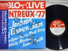 MILT JACKSON RAY BROWN JAM PABLO MTF 1801 Japan OBI with autograph LP