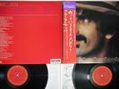FRANK ZAPPA YOU ARE WHAT YOU IS CBS/SONY 40AP 2218 Japan PROMO OBI 2LP