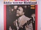EDDIE KIRKLAND: It's The Blues Man  LP (Mono, dark blue trident Prestige lbl, V