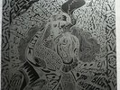 BIG BROTHER feat. ERNIE JOSEPH - Confusion - ital. LP