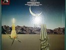 REFLEXE Folge 5 Biancheri Brinkley Planctus Cavalieri Marti 6 LP EMI  NM