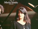 RARE PHILIPS DIGITAL MAISKY/ARGERICH PLAYS SCHUBERT SONATA ARPEGGIONE / SCHUMANN