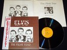 ELVIS PRESLEY, SCOTTY AND BILL - THE FIRST YEAR : Japan LP w/Obi : RPL-8203(M)