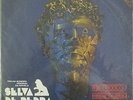 Selva De Pedra OST LP 1972 Marcos Valle MADVILLIAN MADLIB Sample Brazil HEAR mp3
