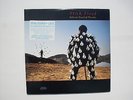 PINK FLOYD - DELICATE SOUND OF THUNDER - LIVE DBL LP - NM