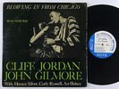RARE JAZZ LP/ CLIFF JORDAN JOHN GILMORE 