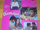 PARCHHAIYAN -  R.D.Burman Bollywood INDIAN Pressing OST Near Mint