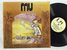 Mu Lemurian Music United Artists Records ?UAG 29709 A1/B1 UK LP Vinyl Record