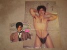 Prince Controversy Vinyl LP Rare with Poster Near Mint 1981 with sticker