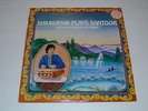 Shivkumar Sharma Plays Santoor Alla Rakha on Tabla 1981 Bainbridge Records RARE