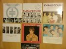 Take that 7 inch singles x 7  / Robbie Williams