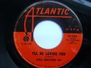 NORTHERN SOUL 7