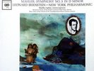 LEONARD BERNSTEIN / Mahler Symphony No.3 / Columbia 6-EYE, M2S 675 2LP