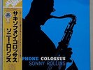 SONNY ROLLINS QUARTET - SAXOPHONE COLOSSUS - PRESTIGE/VICTOR MUSICAL IND. - OBI
