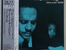 THE AMAZING BUD POWELL - THE SCENE CHANGES - BLUE NOTE/KING REC. JAPAN - OBI