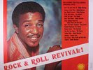 HUEY SMITH: Rock And Roll Revival LP (cover bends, some cw) Blues & R&B