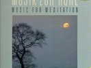 5lp box dgg 419848-1 music for meditation ex+/nm
