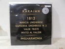 TCHAIKOVSKY/BERLIOZ...?1812/Marcia ungherese...VON KARAJAN LP EX+/M= ITA