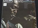 MILES DAVIS Kind Of Blue UK late 60s CBS Stereo LP EXCELLENT Jazz
