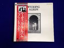BEATLES JOHN LENNON WEDDING ALBUM JAPAN OBI ODEON COMPLETE FLAWLESS  JAPANESE