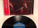 JOHN MAYALL & BLUESBREAKERS 